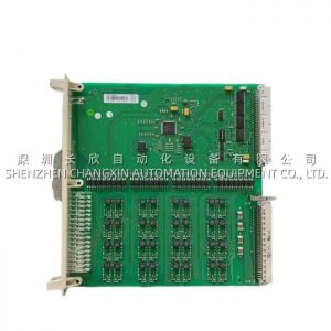 ABB 3BHB90211000596 Certified Control Module with Long-Term Lifecycle Support