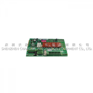 ABB 3BHE015619R0001 Spare PCB for DCS Network Expansion Projects