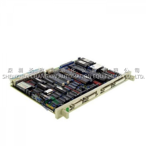 Siemens 6AV1222-0AD20 for COROS LS-C HMI Integration on SIMATIC S5