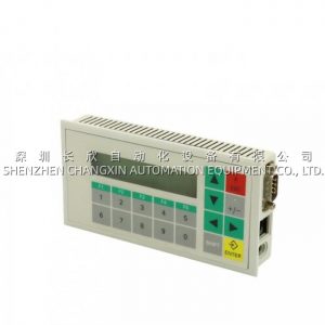 Siemens 6AV3503-1DB10 ProTool Configurable Text Display Unit