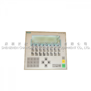 Siemens 6AV3617-1JC20-0AX1 SIMATIC OP17/C Operator Panel – 4×20 LC, PROFIBUS DP, ProTool, 24 V DC