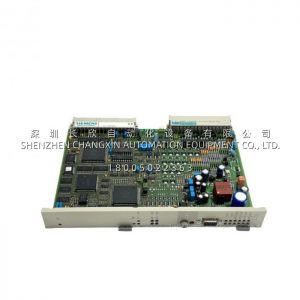 SIEMENS 6DS1411-8RR Closed-Loop Control Module for Teleperm M DCS