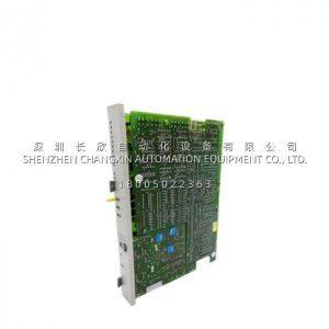Siemens 6DS1618-8CA Binary Input Module – 48 Point, 24V DC, PBE/PRA Testable Drivers