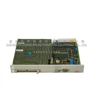Siemens 6DS1717-8CC Teleperm M Binary Calculation Module