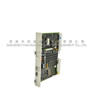 Siemens 6DS1719-8RR Binary Extension Module: Teleperm M / ME Spare for Legacy DCS