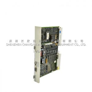 Siemens 6DS1723-8BB Teleperm M Spare Parts