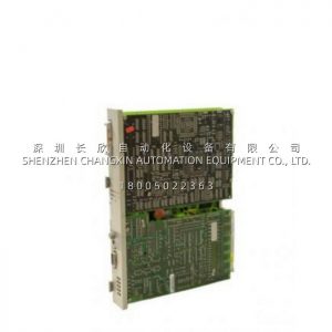 SIEMENS 6DS1731-8DD 8-Channel Analog Input Module for Teleperm M DCS
