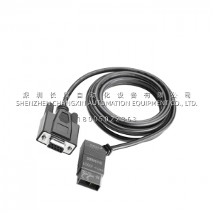 Siemens 6ED1057-1AA00-0BA0 LOGO! PC Programming Cable 2.5m