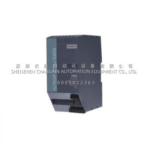 Siemens 6EP1334-2BA20​ Power Supply: SITOP PSU100S 24 V DC / 10 A Stabilized PSU for DIN Rail Cabinets