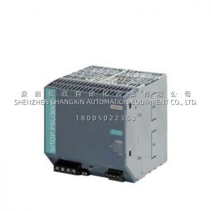 Siemens 6EP1437-2BA20 SITOP PSU400S Power Supply – 24V 37A/40A, 3-Phase 400–500V AC Input, Premium Cabinet Bulk PSU