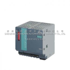 SIEMENS 6EP1933-2EC41 SITOP UPS500S Uninterruptible Power Supply