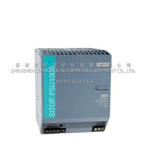 Siemens 6EP1336-2BA10 480W 20A Switch Mode Power Supply for PLC Systems