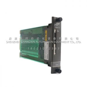 ABB 07KT92 GJR5250500R0902 Central Processing Unit for AC31/CS31 Systems