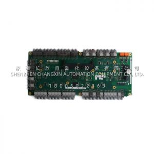 ABB 07NG61R1 Central Processing Unit for Procontic T200 and Symphony DCS Systems