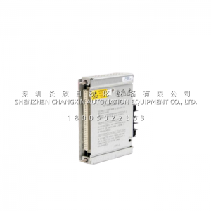 Bently Nevada 115M7750-01 High Voltage DC Power Input Module (PIM) for 3500/15 Machinery Protection Systems
