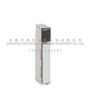 SCHNEIDER 140ACI03000 8-Channel Analog Input Module for Modicon Quantum