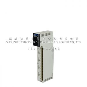 Schneider 140DDO35310​ Discrete Output Module: 1780 Vrms Isolation, ≤1 ms Response, FM Class 1 Div 2