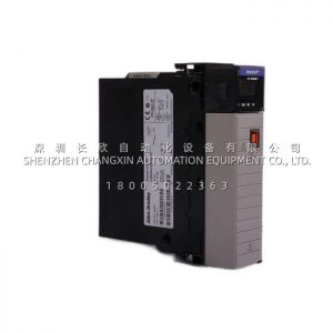 Allen-Bradley 22C-D170A103 PowerFlex 400 AC Drive – 90 kW / 125 HP Fan & Pump VFD, 480 VAC, 170 A