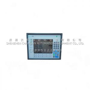 UniOP 33A-BKDC16-T Universal Operator Panel