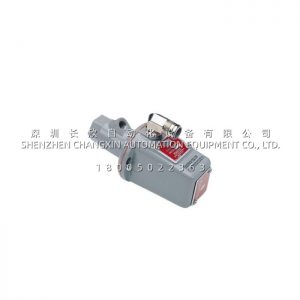 Fireye 45RM4-1001 Self-Checking 24VDC Infrared Flame Scanner