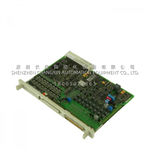 Siemens 6ES5244-3AB31 IP244B – 4-Channel PID Temperature Control Module for S5 Systems