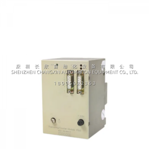 Hard-to-Source Siemens 6ES5242-1AA41 IP 242B: Global Spare Parts Availability for Critical S5 Plants