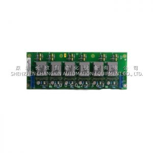 ABB 70BT01C HESG447024R1 Bus Transmitter Module – Procontrol P13/P14 DCS Protection-to-Control Bridge