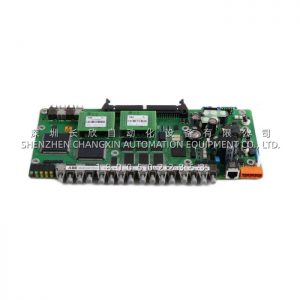 ABB 83SR11E GKWE8559000200: SIL3-Capable Safety Control Module for Procontrol P14