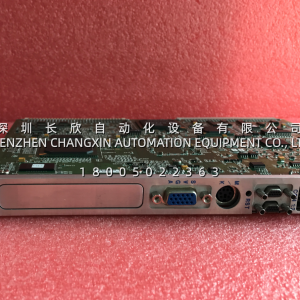 GE VMIVME-7750 VMEbus Single Board Computer — 1.26GHz Pentium III Industrial SBC with 512MB SDRAM