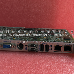 GE VMIVME-77501 VMIC VMEbus Single-Board Computer with Intel Pentium III 1.26 GHz Processor