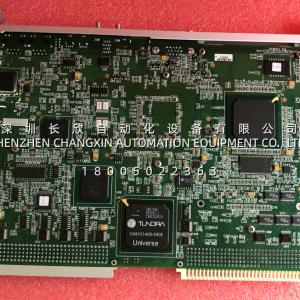 GE VMIVME-7750 VMEbus Single-Board Computer for Demanding Industrial Applications