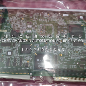 GE VMIVME-77504​ VME Single-Board Computer with Intel Pentium III Processor