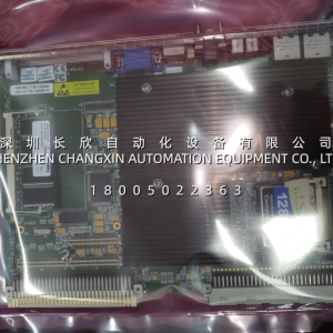 GE VMIVME-7750 – Pentium III VMEbus Single-Board Computer for Critical Infrastructure