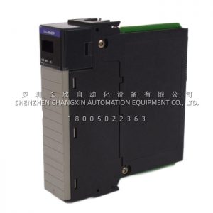 Allen-Bradley 1336F-BRF200-AA-EN Adjustable Frequency Drive - 27A, 380-480V, NEMA Type 1