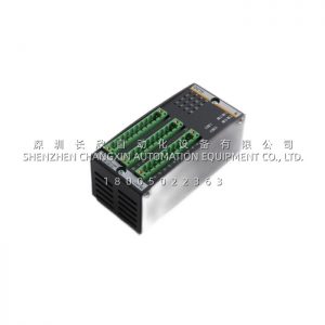Allen-Bradley 1398-DDM-005-A​ Ultra 100 Digital DC Drive, 5 HP, 460V, 3-Phase Regenerative