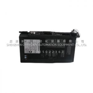 Allen-Bradley 1398-DDM-075 Digital Servo Drive: Legacy Precision Motion Control for the ULTRA 200 Platform
