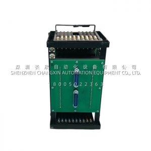 GE Multilin 269PLUS-D/O-278-100P-HI Motor Management Relay, Drawout Case