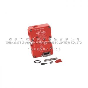 Allen-Bradley 440G-T27181 Solenoid Guard Lock with 1/2 in NPT Conduit Adapter