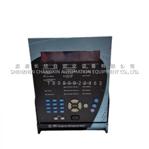 745-w2-p5-g5-hi-r-e-h_ge_motor