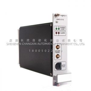 WAGO 750-628 Bus Extension Coupler with 750-627 End Module, 24 V DC System Supply