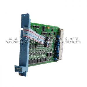 Honeywell 900TBK-0001 Terminal Block – Detachable Plug-In Design