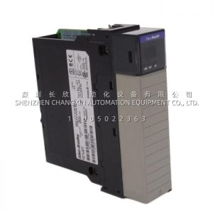 Allen-Bradley 1747-L553/C SLC 500 Processor – Replacement CPU for 1747-L541 and 1747-L542
