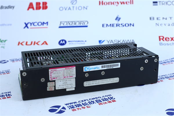 HOMATIC PE193723BU HOMATIC PE193723BU