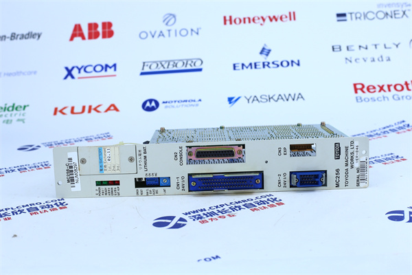 TOYOA MC256-C TOYOA MC256-C