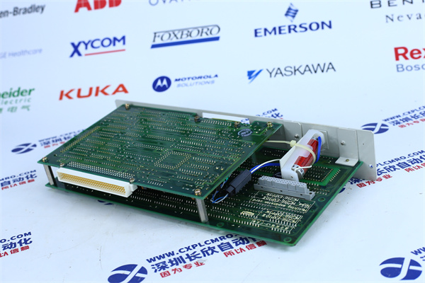 TOYOA MC256-C1 TOYOA MC256-C1