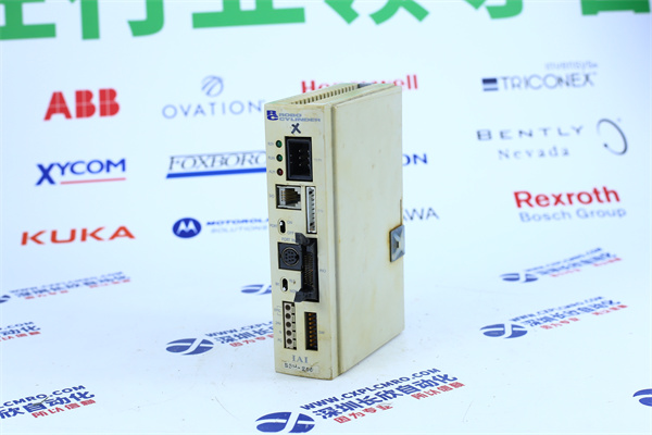 IAI RCA-S-S5 IAI RCA-S-S5