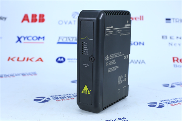 EMERSON VE30081 EMERSON VE30081