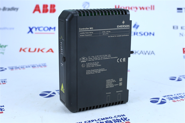 EMERSON VE30082 EMERSON VE30082