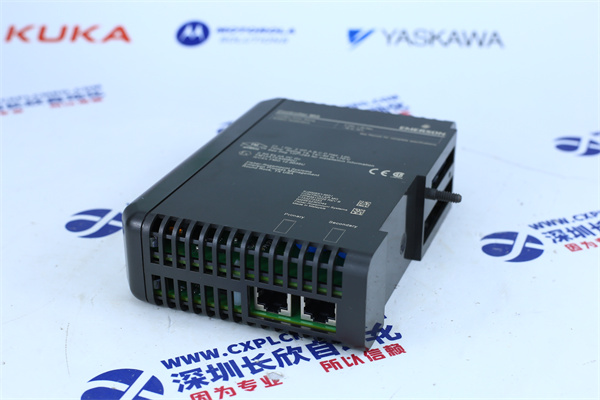 EMERSON VE3008 EMERSON VE3008