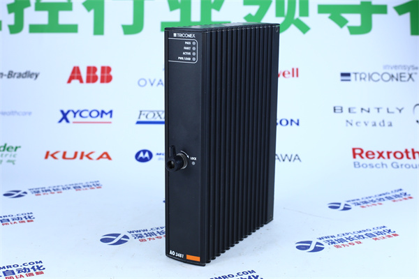 TRICONEX 34811 TRICONEX 34811